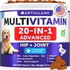 20 in 1 Multi-Vitamin Supplements for Dogs