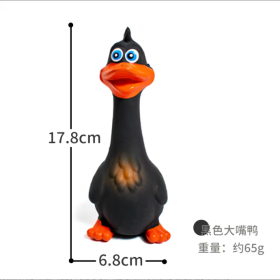 Duck Shape Chew Toy (Color: Black)